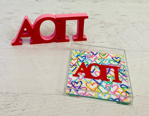 Alpha Omicron Pi - Gift Bundles