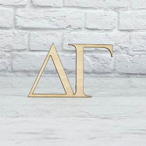 Delta Gamma