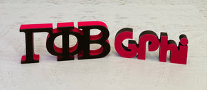 Gamma Phi Beta - Gift Bundles