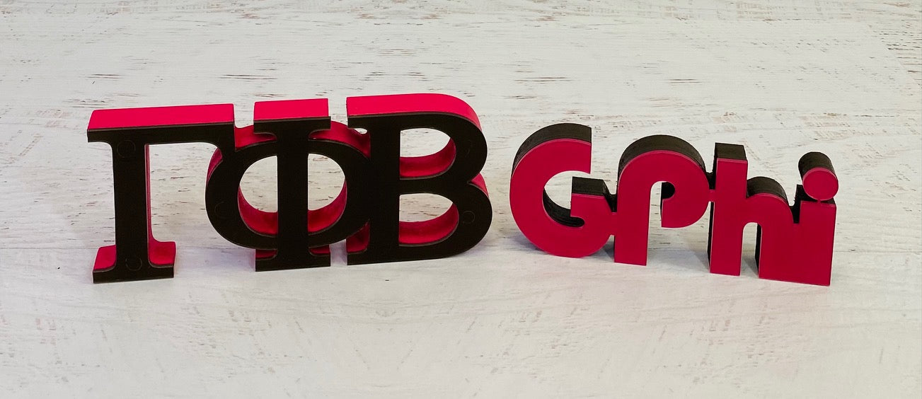 Gamma Phi Beta - Gift Bundles