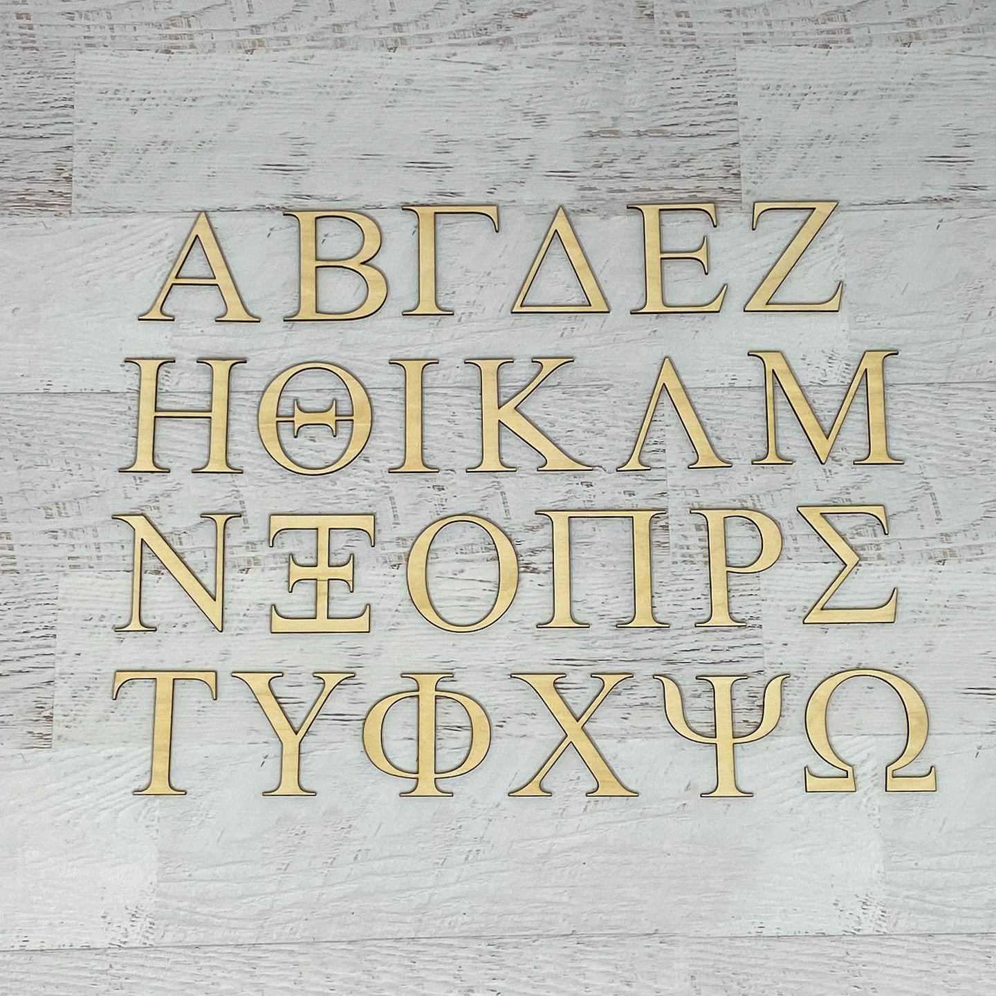 Individual Greek Letters