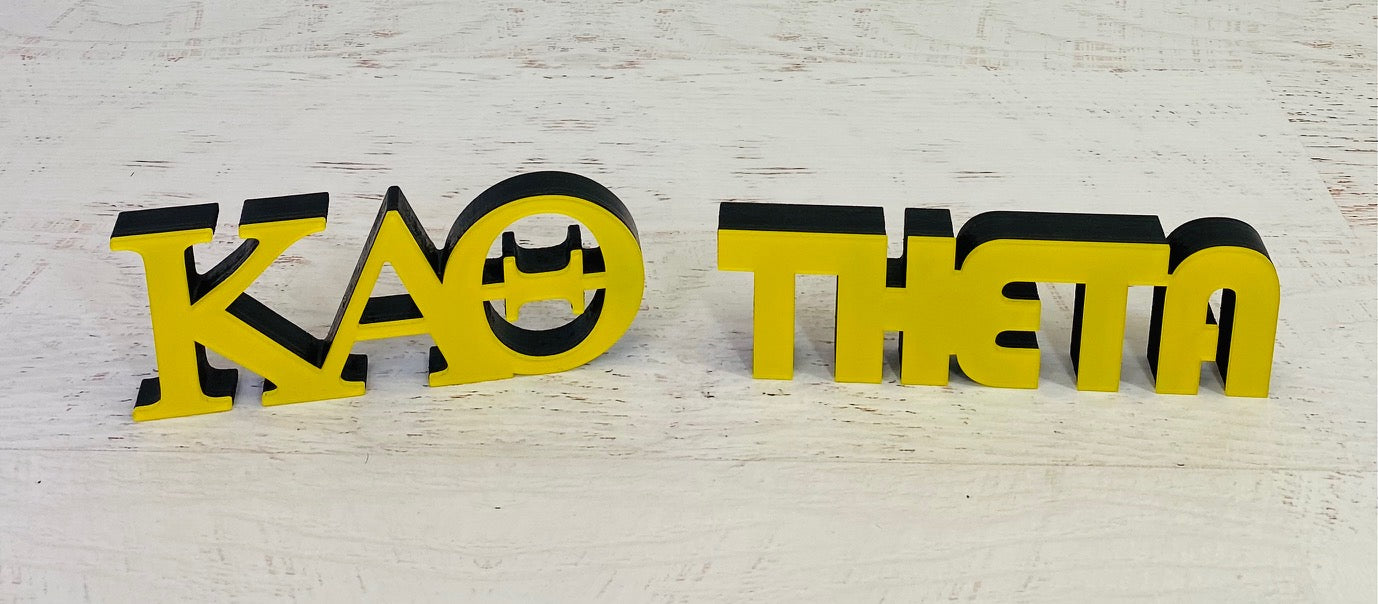 Kappa Alpha Theta - Gift Bundles