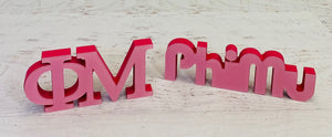 Phi Mu - Gift Bundles