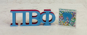 Pi Beta Phi - Gift Bundles
