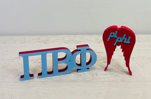Pi Beta Phi - Gift Bundles