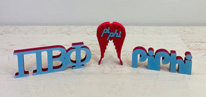 Pi Beta Phi - Gift Bundles
