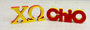 Chi Omega - Gift Bundles