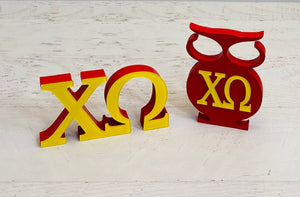 Chi Omega - Gift Bundles