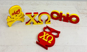 Chi Omega - Gift Bundles