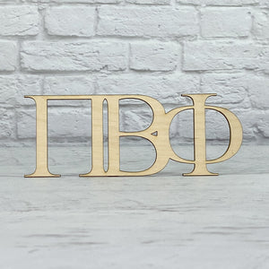 Pi Beta Phi - Wood Letters