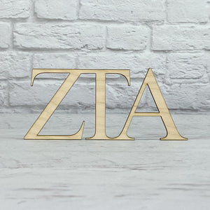 Zeta Tau Alpha - Laser Cut Wooden Letters
